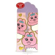 OPANCHU USAGI - OPANCHU USAGI 港版 2026 馬年 賀年 紫色 利是封 8個裝 紅封包 紅包 壓歲錢 新年 內褲兔 底褲兔 (全身)