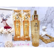 [Jia's Counter Beauty] Guerlain 50ml Royal Jelly Double Essence Large Capacity Tube Bottle Double-Effect Repair