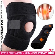 《 𝗔𝗗𝗝𝗨𝗦𝗧𝗔𝗕𝗟𝗘 》Compression Knee Pads Brace Support Protect Guard Fitness Laras Sokongan Melindungi Lutut Kaki 运动护膝