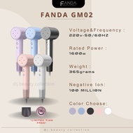 FANDA 香环吹风机 Fanda Gm02 Mini Pro高速吹风机 香水吹风机 负离子吹风机 无叶吹风机  HighSpeed Hair Dryer Negative ion Hair Drye