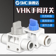 B. b. SMC Joint Switch Manual Valve VHK2/3A-04F/06F/08/10/12F-04F/06F/08/10/12F D6WZ