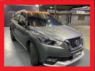 (53)正2019年出廠 Nissan Kicks 1.5智行旗艦版 汽油 珍珠灰雙色