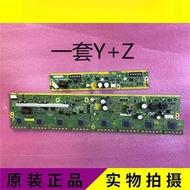 Suitable for TH-P42C30C TH-42C33C SN board + SS board TNPA5311AC AG TNPA5313