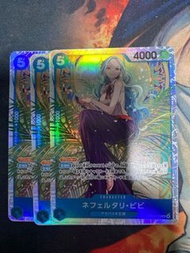 Vivi 薇薇 sr eb03-024 One piece card game 海賊王 卡牌遊戲 收藏卡