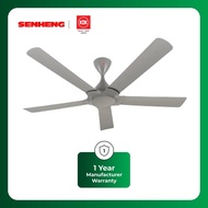 KDK 56” Ceiling Fan RYOU SERIES Kipas Siling K14PH-EY