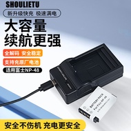 NP-48 Suitable for Fuji/FUJIFILM XQ1 2 X-Q1 2 Digital Camera Battery/Charger