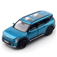 [Welly] Welly 1:38 Kia EV9 Diecast Toy Car