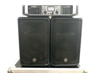 Yamaha PX5 Dual Channel 2x800W Lightweight Power Amplifier+Yamaha CBR10 2-Way Passive Bass Reflex Sp