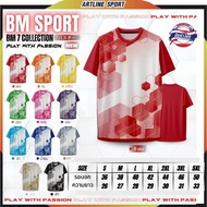 BM-7 Printed Sports Shirt From BM Sport Brand Production Products