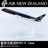 16cm Solid Alloy Airplane Model Airplane Airplane Model Airplane Model New Zealand Airlines B787-9 New Zealand Airlines