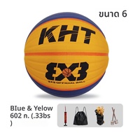Kht 3X3บาสเก็ตบอลสำหรับการฝึกซ้อมบนท้องถนนแบบมีความยืดหยุ่นสูงที่จับได้ทำจาก PU ขนาด6/ขนาด7สำหรับผู้