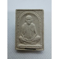 活财神龙婆坤Lp Koon, 2536Roon Thep Prathan Phon 自身牌