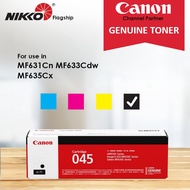 Canon Cartridge 045 Black Toner Cartridge For imageCLASS MF631Cn MF633Cdw MF635Cx LBP611Cn LBP613Cdw
