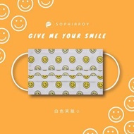 台灣製🍄Smile 哈哈笑 笑臉 微笑 成人口罩 醫療口罩 索菲亞羅伊