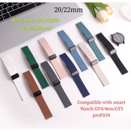 20/22mm Litchi Texture Magnetic Silicone Watch Strap For GT4/GT5 Pro Smart Watch, Universal For H-or