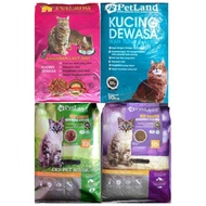 [QQ PET SHOP] PETLAND CAT FOOD (REPACK 1KG)