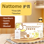 【配套】Nattome Stomach Food & RNR 救济粉 【READY STOCK】胃酸倒流 胃灼热*【100%正品】胃痛 Gastric Heartburn Acid Reflux