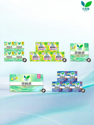 Laurier | ชุดผ้าอนามัยซึมซับเร็ว บางมาก สำหรับกลางวันและกลางคืน