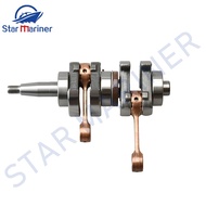 3B2-00030-0 3B200-0300M 3B200-0300 Crankshaft Assy for Parsun Tohatsu 2 stroke 9.8HP 8HP boat engine
