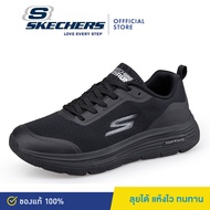 SKECHERS สเก็ตเชอร์ส รองเท้าผู้หญิง men Slip-Ins Ascendant Shoes - 229916-Black Air-Cooled Memory Fo