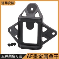 helmet motor helmet full facefull face helmet bell helmet Metal Cuttlefish Dry Bracket Base Wendy FA
