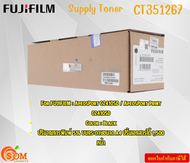 FujiFilm Supply Toner  CT351267  APPC2410SD/ APC2410SD Black Print Cartridge A4 ปริ้นเอกสารได้ 1500 