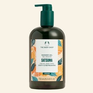 The Body Shop Satsuma Shower Gel (750ml) | The Body Shop Gel Mandian Satsuma (750ml)