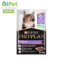 PURINA® PRO PLAN® 幼貓配方 - 醬汁三文魚 (85g) 貓濕糧 128217