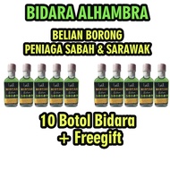 BIDARA ALHAMBRA Minyak Bidara Ruqyah Minyak Angin Minyak Panas Urut Daun Bidara Aromaterapi Massage 