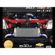 intercooler set dmax iteq (2.5/3.0) 2010