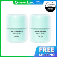 Gatsby | Sáp tạo kiểu tóc Gatsby Meta Lover Night Smart Wax 60g 2 hộp dành cho tóc trên cơ thể