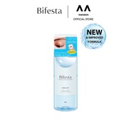 Bifesta Eye Makeup Remover (145ml)