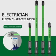 1pcs 65mm Electrician's Special Batch Eleven-word Screwdriver Strong Magnetic Non-slip Socket Air Sw