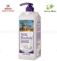 Milk Baobab - 韓國網上銷量第一 順滑護髮素 1000ml (爽身粉味) [原裝正貨]