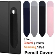 IPad Pencil Cases for IPad Pencil 2 1 Stick Holder for Xiaomi Pencil Cover Tablet Touch Stylus Pouch Bag Sleeve Stylus Holder