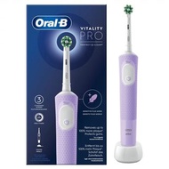 ✅現貨 ORAL-B - Vitality Pro D103多動向充電電動牙刷(丁香紫) - 平行進口 ORAL-B - Vitality Pro D103 Kids ELECTRIC TOOTHBR