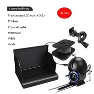 กล้องตกปลาใต้น้ํา 1080P HD 4.3 นิ้วมือถือ LCD ตกปลาน้ําแข็ง Finder สําหรับเรือ Kayak ตกปลาทะเล 5000a