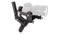 Zhiyun 智雲 Weebill LAB-S 單反三軸穩定器