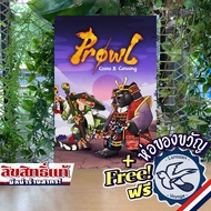 Prowl: Clans & Cunning Free Gift Wrapping [Boardgame]