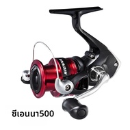 SHIMANO | SHIMANO SIENNA Spinning Fishing Reel น้ําทะเล/น้ําจืด 1000FG/2500FG/4000FG อลูมิเนียม Spoo