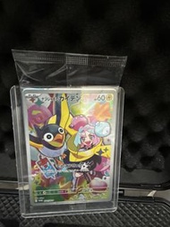 奇樹promo 卡 （有2）