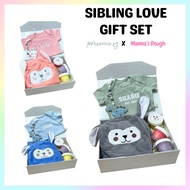 Newborn Baby Gift Set | Siblings Love Gift Set | Newborn Baby Hamper, Customised Baby Romper Gift, Customise Gift Set