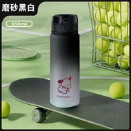 Libeide HX8D 2025 New Fitness Sports Water Bottle Libeide High Capacity Trendy High-Value Portable S