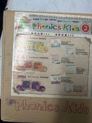 Phonics kids 2 全新全套帶DvD