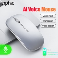 INPHIC PS8 AI Voice Mouse Wireless 2.4G Rechargeable Voice Control Input Search Translation Typing for Laptop Xiaomi Mouse Mute Durable Mouse