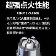 Iridium Spark Plug Adapt to Kia K5/K3/K4K2 Smart Run Jiahua Yi Run Huanchi Freddy Solando Lion Run