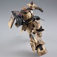 [2024年4月] HG 1:144 ZAKU HIGH MOBILITY SURFACE TYPE (SANGHO)
