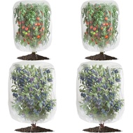 4 Pieces Package Garden Plant Net Cover, Size 2.6x3.3 Feet-3.3x4.9 Feet, Protective Net Cover with D
