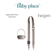 [ORIGINAL] Hegen Bottle Strap Taupe Grey