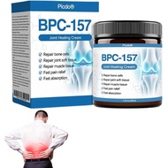 Picdo BPC-157 Joint Healing Cream, Professional Joint relief cream, Picdo BPC 157 cream, Pain Relief